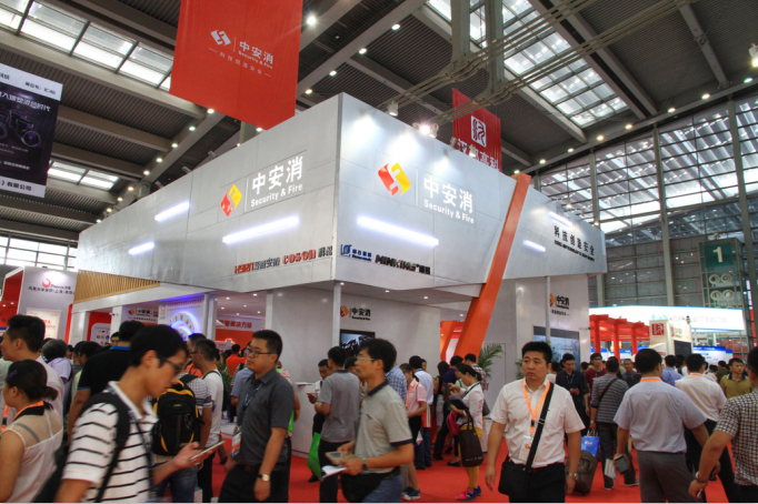 China Security & Fire Present at 2015 CPSE, Security • IOT• Big Wisdom Highlighted