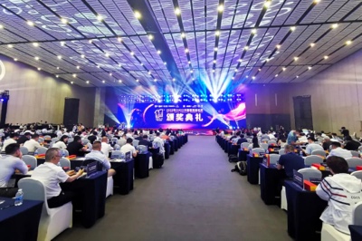 奋楫扬帆，赓续前行｜乐发子公司威大医疗隆重出席CHCC2023大会